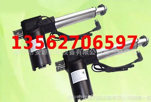 �綯ɨ�س��綯�Ƹˣ��綯��೵���13562706597