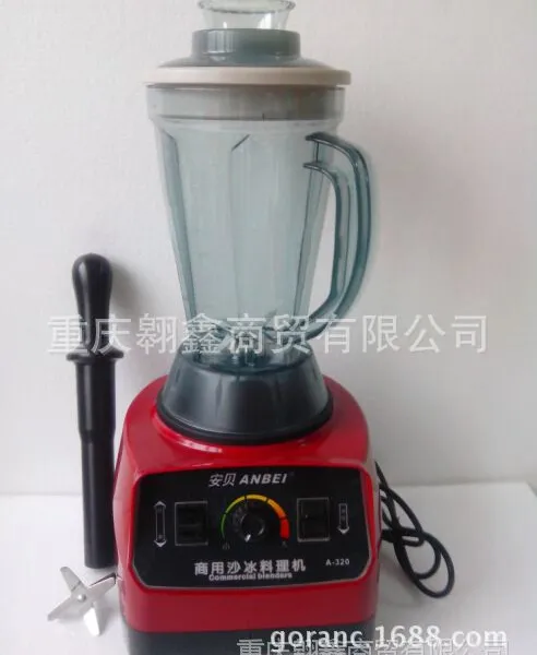供应安贝A-320沙冰调理机 大马力沙冰机 商用豆浆机 大型搅拌机