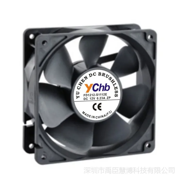 ��Ӧ��̨�ƹ⣬Ӱ��ɢ�ȷ��� 120*120 ֱ�� 5-48V ����ֱ��