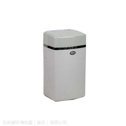 南京净水机厂家世保康净水器中央净水机SZJ-1017D全屋净水批发加盟