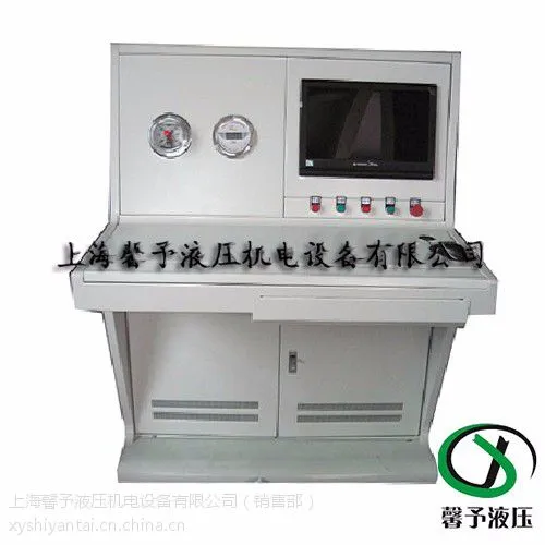 ����ֱ��������ˮѹ����̨_200mpa��������ѹ��ѹ����̨