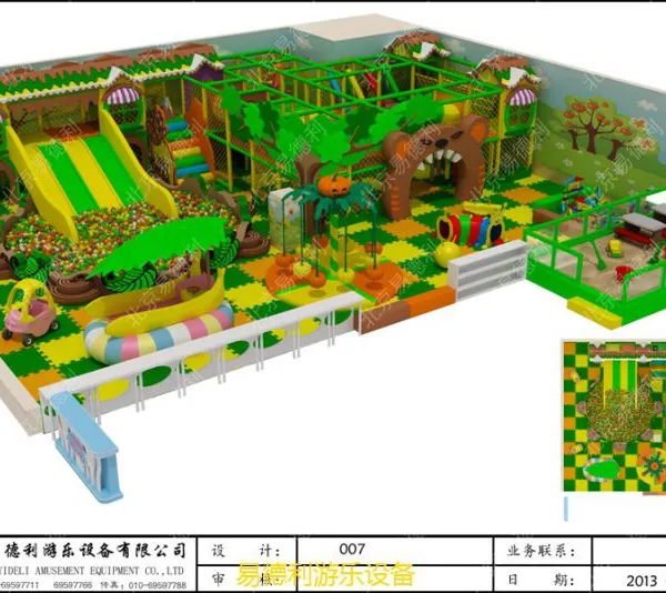 淘气堡森林系列23