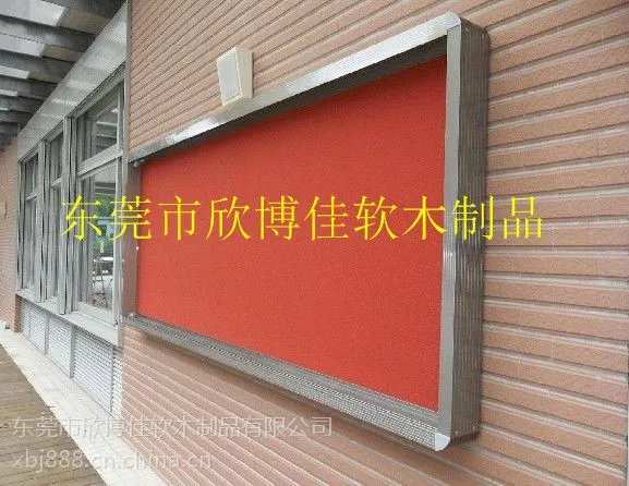��Ӧ�׶�԰��ǽ�塢���ֻ����ǽʽ��ľ��