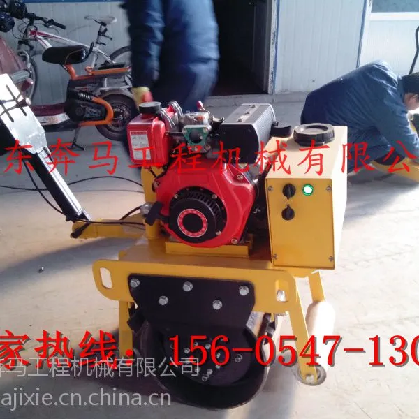 山东济宁奔马机械 新春热销 小型单轮压路机 振动小碾子