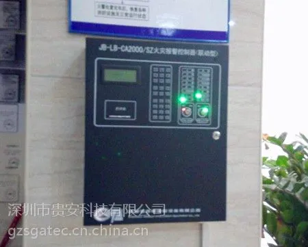 供应酒店消防烟感报警器 消防验收火灾报警控制器 壁挂式烟感报警主机