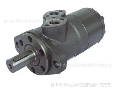 现货供应ZJM型带减速器液压马达