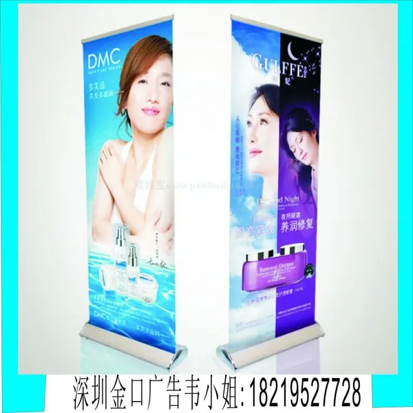 供应深圳X展架喷绘/黑龙江易拉宝喷画/海报画喷绘/X展架海报制作厂家