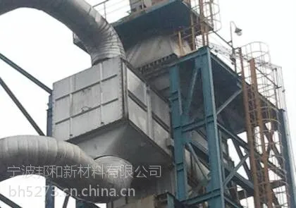 国产抗露点空气预热器BH