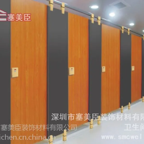 塞美臣厂家承接优质卫生间隔断