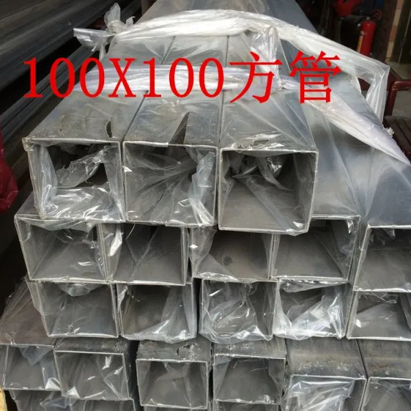 ��ͥ�������ù�,��ͨ��˿304,���治��ֹ�