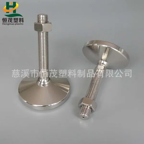 供应全碳钢万向调节脚,机械调整脚,设备平衡可调脚杯,恒茂牌蹄脚