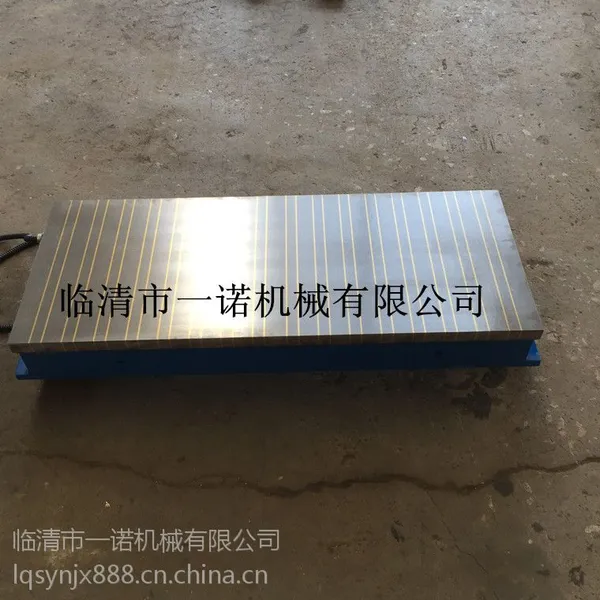 一诺电磁吸盘厂家 供应铣床电磁吸盘 强力电磁吸盘 X91 400*1000吸盘 质保18个月