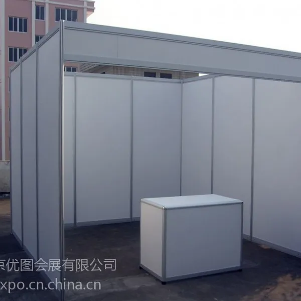 北京定做展会标摊 八棱柱标准摊位搭建材料销售