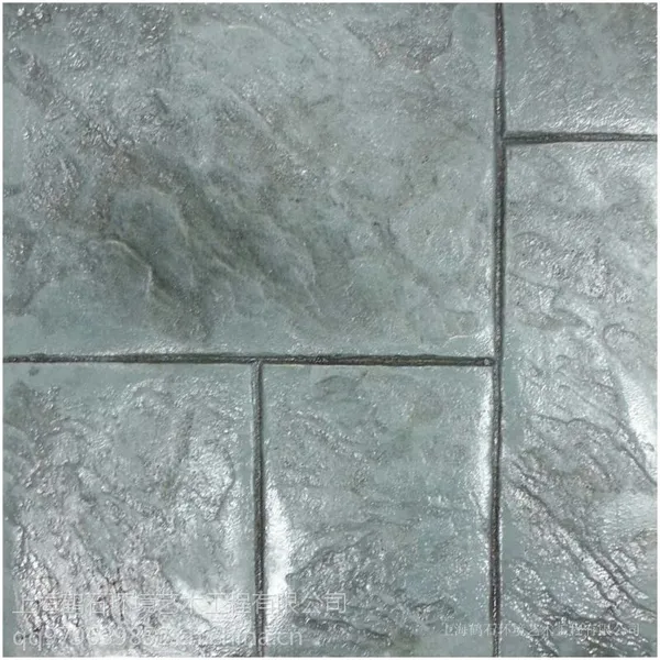 供应山西大同彩色压模地坪材料生产厂家/彩色压花路面专业施工团队/只选上海鹤石