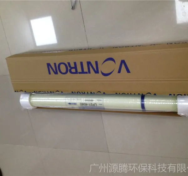 ULP11-4040型号膜 厂家直销RO膜 Huitong film ULP11-4040
