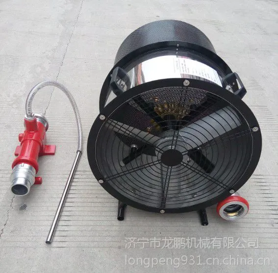 供应高倍数泡沫发生器