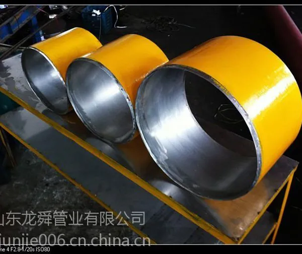 06cr17ni12mo2n不锈钢管 金属制品业不锈钢管 家用电器用不锈钢管