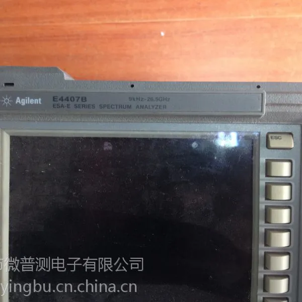 安捷伦E4407B是ESA-E系列频谱分析仪 26.5G安捷伦E4407B频谱分析仪