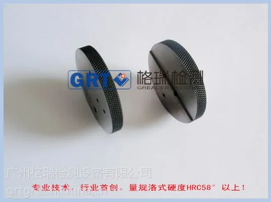 G5灯头量规 G5灯头量规厂家 G5灯头量规价格