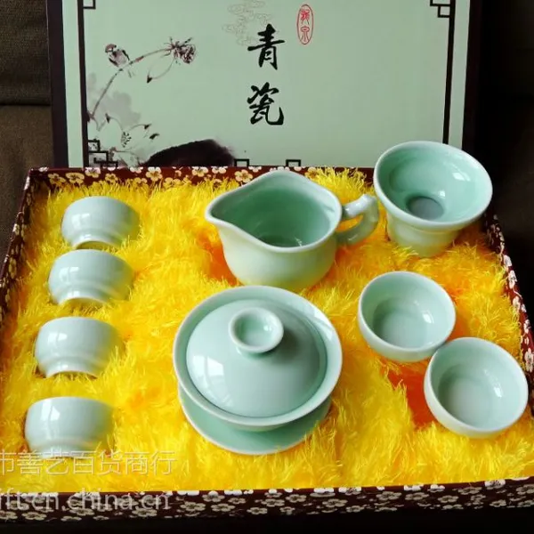西安茶具批发 10头龙泉青瓷茶具 功夫茶具套装可做logo