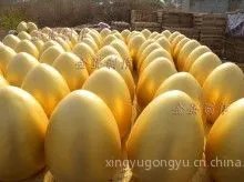 供应供应云南婚庆用品可砸金蛋批发 节日促销可砸金蛋 活动策划砸金蛋