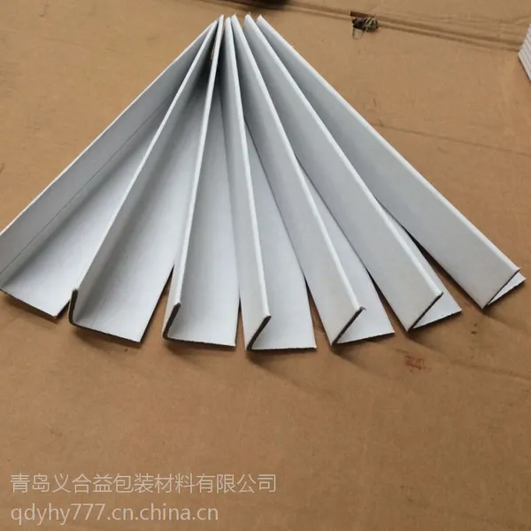 白色纸护角 牛皮纸白颜色纸边角