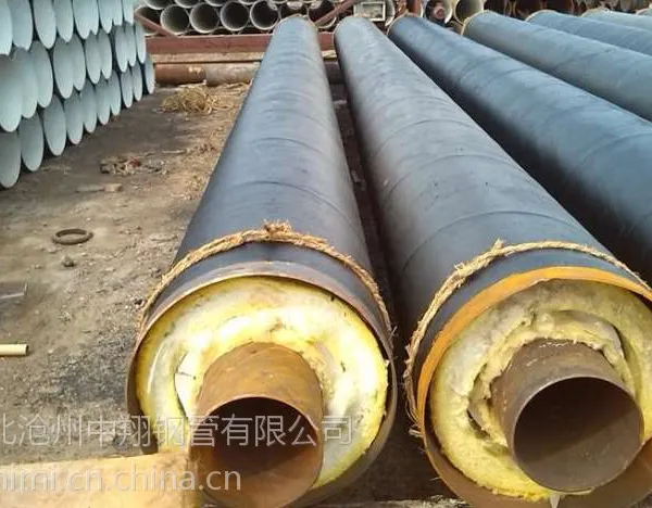 保温钢管20G 219*6 Φ219-Φ3320、锅炉管、有缝钢管等可定制