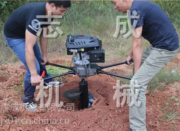 志成8马力电线杆打坑钻眼机汽油植树挖坑机