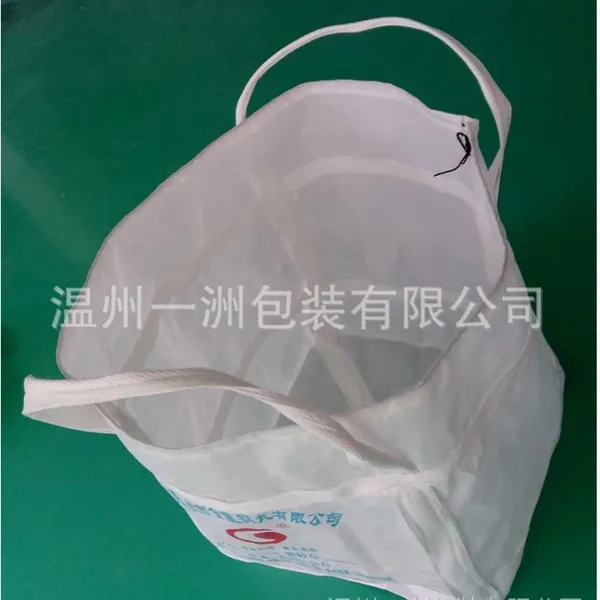 塑料冲沙袋 环保吨袋 塑料编织袋 环保美观 厂家直销 价格从优