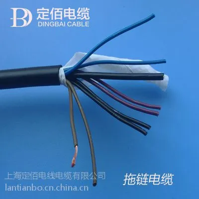移动拖链电缆 拖链电缆厂家