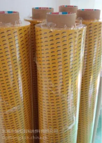 德莎4982 现金5850元/卷,欲购从速。