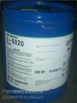 ���²����մɿ��������ż�Z-6020