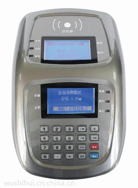 云卡科技液晶食堂消费机