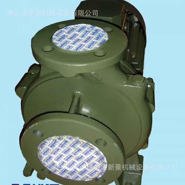 意大利SAER 循环泵 IR40 5.5/7.5KW 压机用