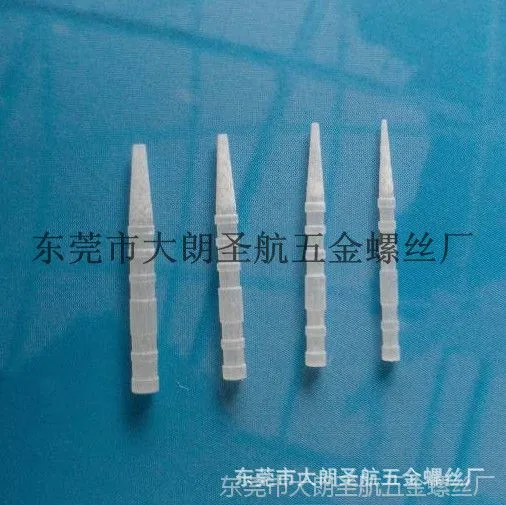 医疗骨科螺丝钉 医用螺丝钉 骨折固定螺钉 医疗器械五金件