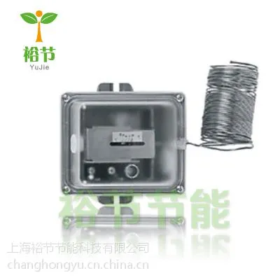 霍尼韦尔T6950A1018低温保护 温控器