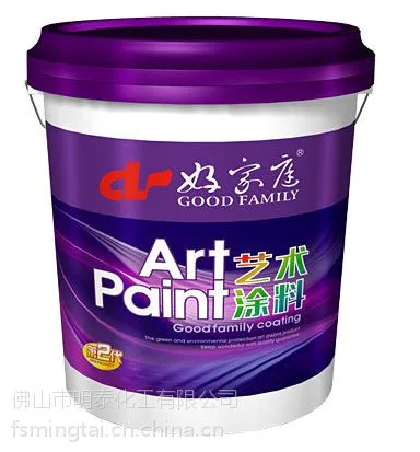 好家庭立体图纹喷涂刷墙装修墙面漆环保艺术印花涂料卧室客厅背景墙艺术漆料