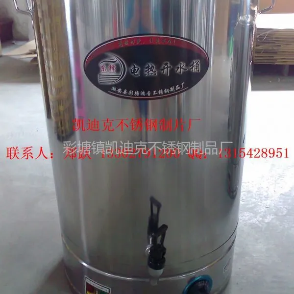 ��Ӧ����ֵ��ȿ�ˮͰ/����ַ����տ�ˮͰ/�����Ͱ