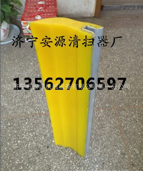 整体式刮刀 整体聚氨酯刮刀