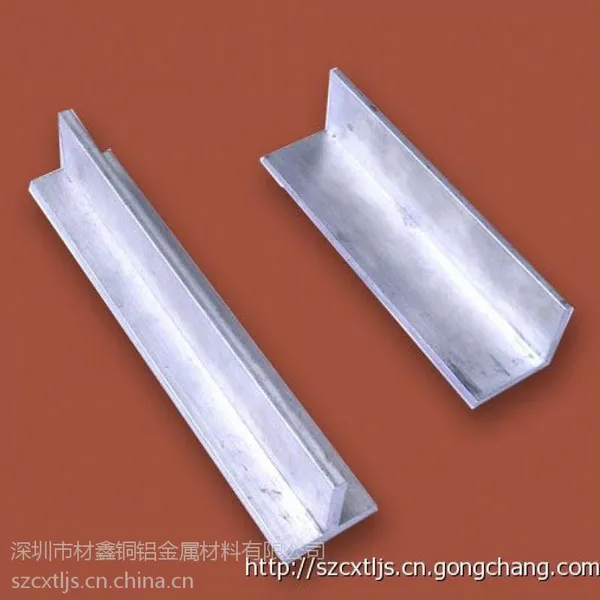 等边角铝 角铝价格 6061铝合金角铝厂家