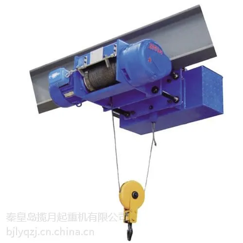 北京CD型钢丝绳电动葫芦_秦起牌电动葫芦