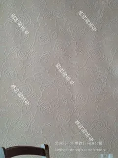 ��Ӧ����������������.VIKETU����Ϳ�������������ҡ��������˱ڻ����ڲ�