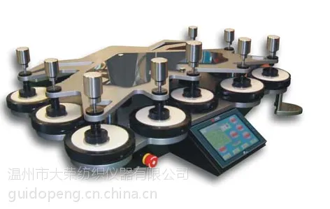YG(B)401G型马丁代尔耐磨仪