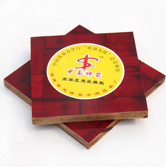 中南神箭更耐用更省钱 供应高强度覆膜竹胶板板材 湖南小高层房建专用竹胶板 防水防腐
