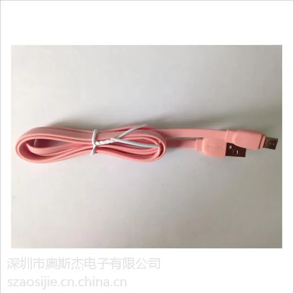 供应USB充电线 DC充电线 USB数据线