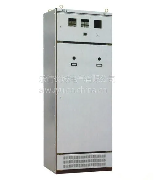 �׳ǵ���GGD�ߵ�ѹ���廷����2200*800*600����Ǳ�ɶ���