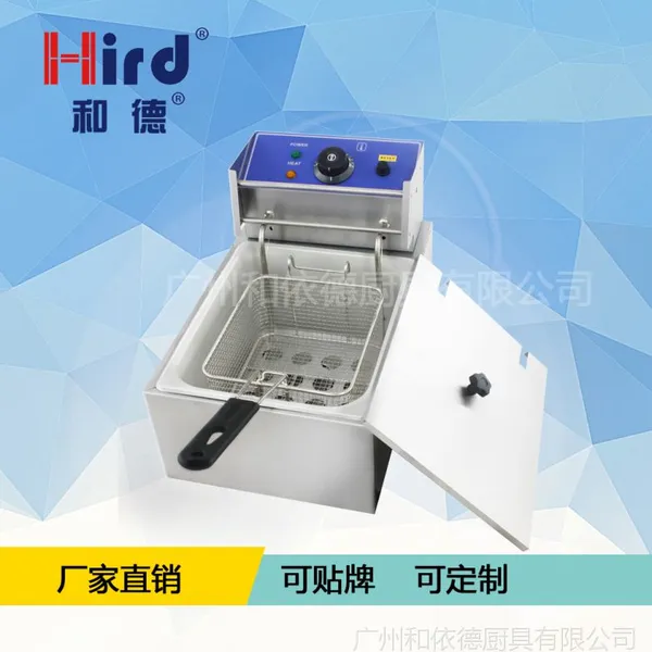 和德/Hird 单缸电炸炉WF-101G带限温器肯德基专用西厨设备
