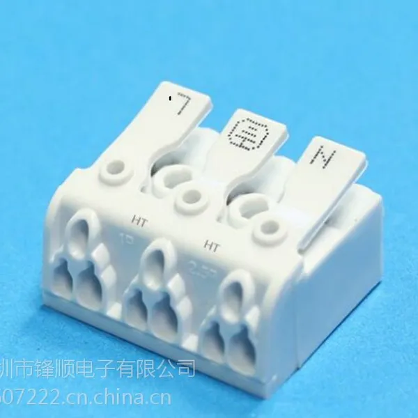 923���ٽ��߶���̨LED�ƾ�������DG238