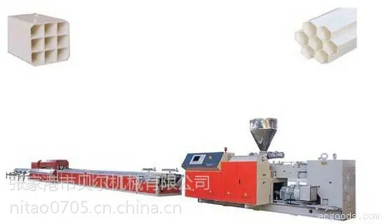 沃锐思机械PVC/PE多孔梅花管通信管设备