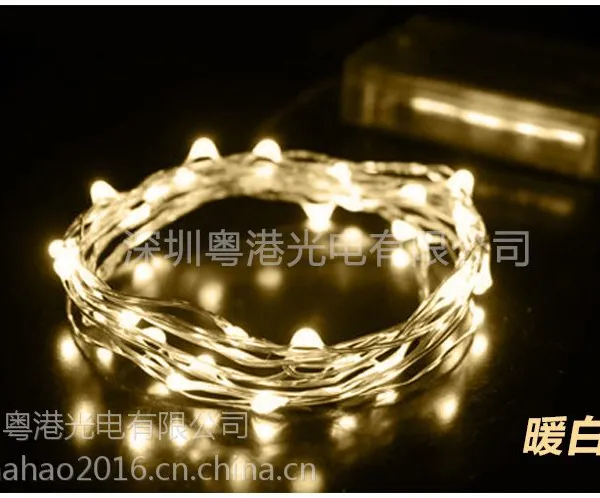 ledͭ�ߴ��۸� 3��30��ͭ�ߴ����� LEDͭ�ߵƴ� ��غ�ͭ�ߴ�����